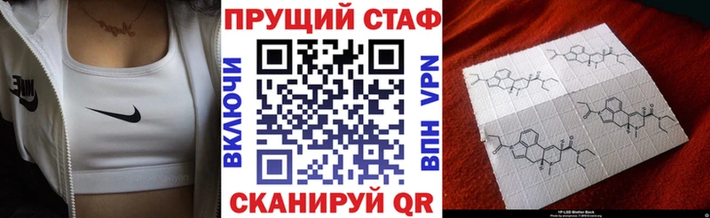 Где найти наркотики Туапсе Alpha PVP  МЕФ  Гашиш  Cocaine 