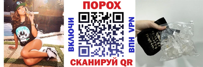 Амфетамин VHQ  как найти закладки  Туапсе 