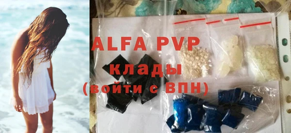 круглые Бронницы