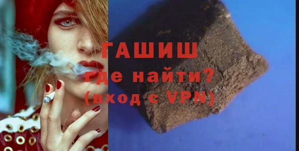 круглые Бронницы