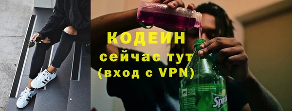 гидропоника Бугульма