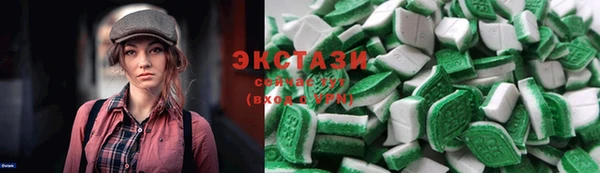 гидропоника Бугульма