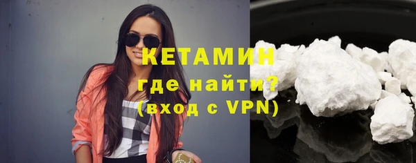 круглые Бронницы