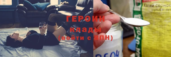 круглые Бронницы