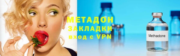 круглые Бронницы