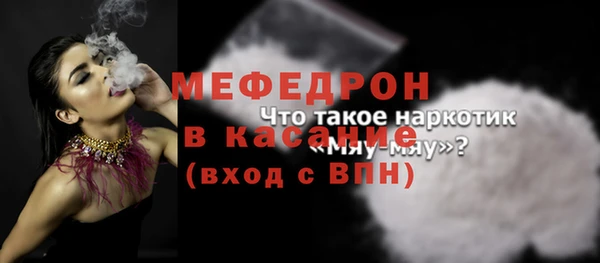 гидропоника Бугульма