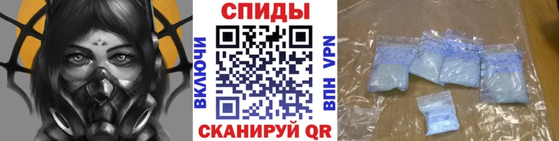 как найти закладки  блэк спрут как зайти  Метамфетамин Methamphetamine  Туапсе 