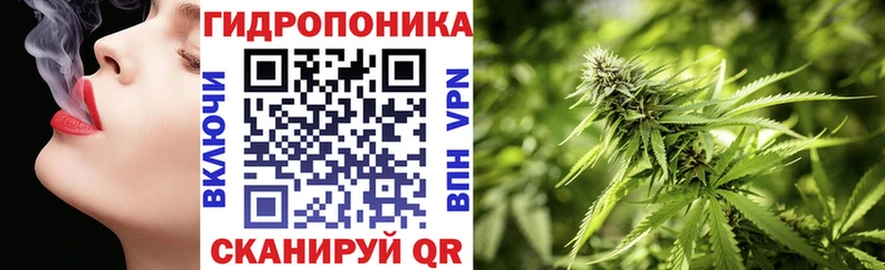 Каннабис Bruce Banner  даркнет сайт  Туапсе 